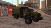 Урал 44202-0311-60Е5 Военный для GTA San Andreas миниатюра 1
