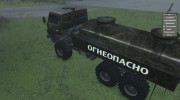 КамАЗ 4310 Military for Spintires 2014 miniature 3
