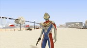 Ultraman Dyna for GTA San Andreas miniature 1