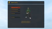 Tarnell из GTA: San Andreas для Counter-Strike Source миниатюра 3