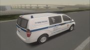 Hyundai H-1 Starex Полиция ГУ МВД Росссии for GTA San Andreas miniature 2