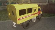 Mercedes-Benz Unimog Аварийна Служба для GTA San Andreas миниатюра 3