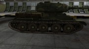 Шкурка для Type 58 для World Of Tanks миниатюра 1