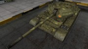 Шкурка для Type 59 (+remodel) para World Of Tanks miniatura 1