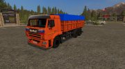 КАМАЗ 45144 версия 2.1 for Farming Simulator 2017 miniature 1