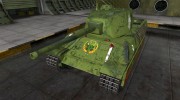 Шкурка для AMX M4 (1945) для World Of Tanks миниатюра 1