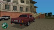 ГАЗ 31029 Волга SL для GTA Vice City миниатюра 4