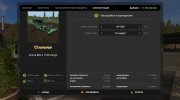 Krone BIG X 1100 для Farming Simulator 2017 миниатюра 3