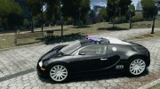 Bugatti Veyron 16.4 Police [EPM/ELS] для GTA 4 миниатюра 2