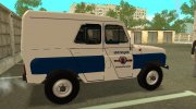 УАЗ 3151 Муниципальная милиция para GTA San Andreas miniatura 5