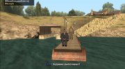 DSL Плохая Жизнь. Финал for GTA San Andreas miniature 2