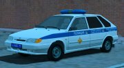 LADA SAMARA 2114 ПОЛИЦИЯ ОБ ДПС УГИБДД (2013) para GTA San Andreas miniatura 4