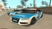 Audi A6 ДПС Петербург для GTA San Andreas миниатюра 1