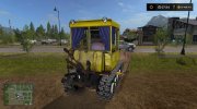 ДТ 75МЛ для Farming Simulator 2017 миниатюра 2
