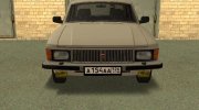 ГАЗ Волга 3102 para GTA San Andreas miniatura 3