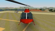 Bell 206B JetRanger для GTA Vice City миниатюра 11