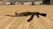 Dragon AK47 для GTA San Andreas миниатюра 1