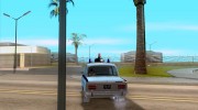 Ваз 2103 Милиция for GTA San Andreas miniature 3