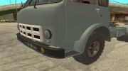 МАЗ 504 for GTA San Andreas miniature 7