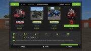СК-5 «Нива» Пак версия 0.2.0.0 para Farming Simulator 2017 miniatura 13