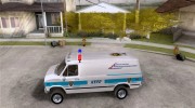 Chevrolet VAN G20 NYPD SWAT для GTA San Andreas миниатюра 1
