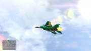 F-15 The Royal Saudi Air Force для GTA San Andreas миниатюра 4