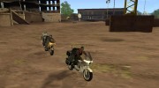 Convoy Protection v3.0 для GTA San Andreas миниатюра 1