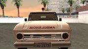 Chevrolet Veraneio 1973 Ambulância do INAMPS для GTA San Andreas миниатюра 8