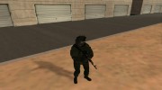 Modern army skin of Russia para GTA San Andreas miniatura 8
