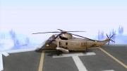 SH-3 Seaking для GTA San Andreas миниатюра 2