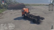 МАЗ 5337 for Spintires 2014 miniature 2