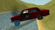ВАЗ-2107 Вишнёвая семёрка для GTA San Andreas миниатюра 15