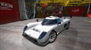 Ultima RS 2020 para GTA San Andreas miniatura 1