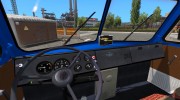 МАЗ 504B v 2.0 for Euro Truck Simulator 2 miniature 6