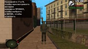 Лабораторный зомби из S.T.A.L.K.E.R v.1 para GTA San Andreas miniatura 4