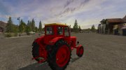 МТЗ 50 Белорус версия 1.3.0.0 for Farming Simulator 2017 miniature 4