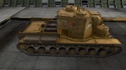 Ремоделлинг для КВ-5 para World Of Tanks miniatura 5