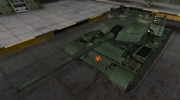 Ремоделинг для Type 59 for World Of Tanks miniature 1