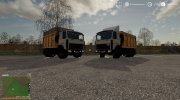 Грузовик МАЗ 6422\5516 for Farming Simulator 2017 miniature 3