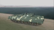 БМП 2 ВСУ for GTA San Andreas miniature 2