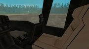 Вертолёт МегаФон для GTA San Andreas миниатюра 5