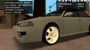 Новые колёса para GTA San Andreas miniatura 6