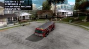 Rosenbauer Simba 8x8 GFLF FDSA для GTA San Andreas миниатюра 1