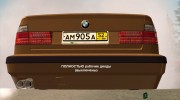 BMW 525i E34 Light Tuning para GTA San Andreas miniatura 7