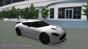 Aston Martin V12 Zagato для GTA Vice City миниатюра 1