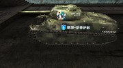 Шкурка для T1 hvy para World Of Tanks miniatura 2