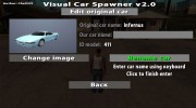 Visual Car Spawner v2.0 для GTA San Andreas миниатюра 3