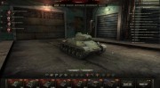 Ангар СССР от Inglorious (не премиум) for World Of Tanks miniature 1