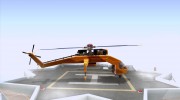 Skylift для GTA San Andreas миниатюра 5