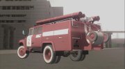 Пожарный ЗиЛ-130 АНР-40 ВПЧ-2 для GTA San Andreas миниатюра 4
